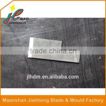 Popular Tungsten Carbide Razor Blades With Circular Slitting Blade Factory photo-6