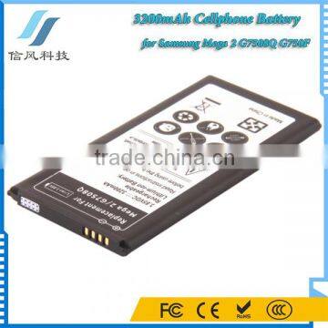 3.8V 3200mAh Black Battery for Samsung Mega 2 G750F G7508Q