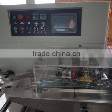 SK-350X Italy Horizontal Flow Packing Machine photo-3