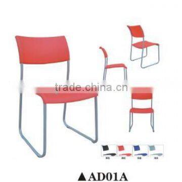 French style banquet chair/ dining plastic chairs AD01A