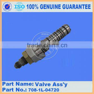 PC120-6 LS valve ass'y 708-1L-04720