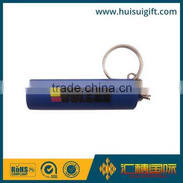 High quality promotional logo printed rubber keychain