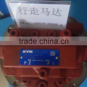 kayaba travel motor MAG-18vp-350f-4