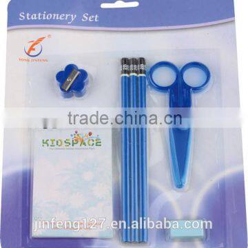 Customer Jinfeng Stationery set