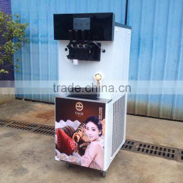 Digital Touch Screen Frozen Yogurt Rainbow With Jam Centre Soft Ice Cream Machine photo-3