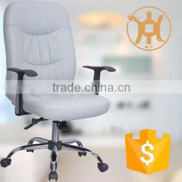 HC-A081 vintage white leather office manager chair