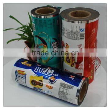 10 colors gravure printing pvc films 2015