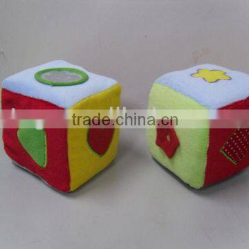 Baby Infant Toys Brick Block with Mirror