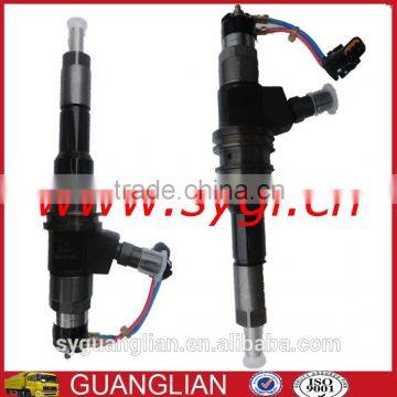 Fuel Injector 0445110293