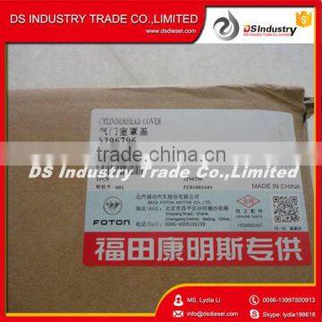 Car Accessory B Series Diesel Engine Valve Cover 5296796 photo-3