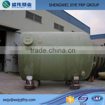 FRP Septic tank widely used in school toilet waste water treatment, Household/family septic tank low price