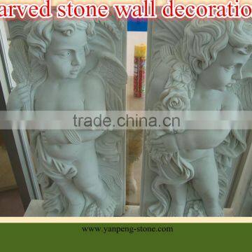 carved stone wall decoration