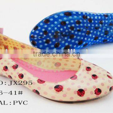 Jelly Rain Boots Shoes JX295-4
