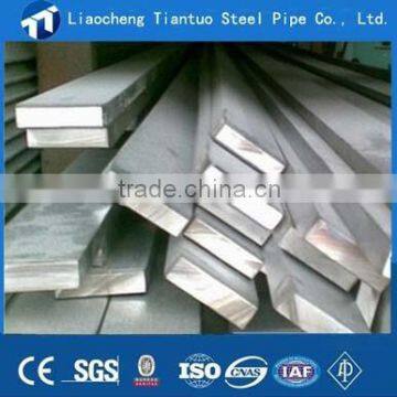 wholesale sales aisi 1045 carbon steel flat bar price