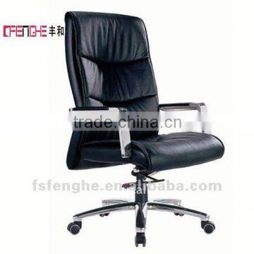 Hot Sale High Black Office Furniture Chair G-308