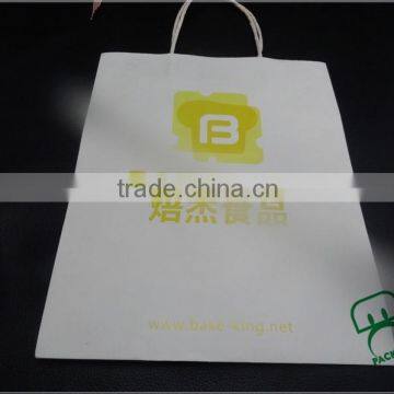 Hot Sale Custom Handmade Flat Bottom Paper Bag Kraft for Food photo-2