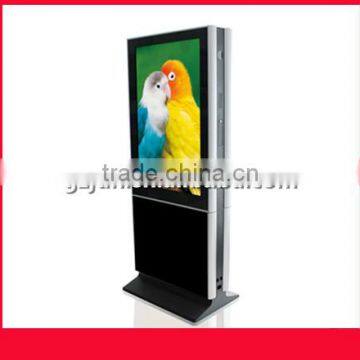 vertical advertising player double display series