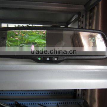 FACTORY PRODUCE!!! auto dimming mirror monitor