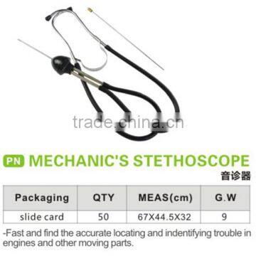 Mechanics Stethoscope Diagnostic Tool Cosy Specialized photo-2