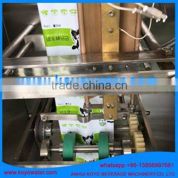 KOYO Milk Drinks Filling Machine photo-4