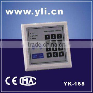 access control Security lock Keypad