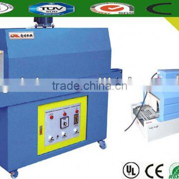 Bottle shrink packing machine