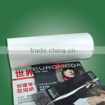 Glossy Bopp Film Shinning With High Transparance for Lamination Both Side Corona Treatment Paper and Board Lamination