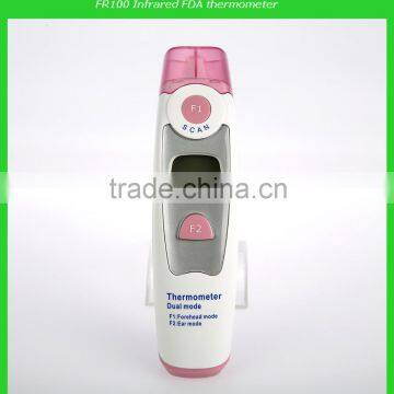 Home Medical Dual Mode Infrared Thermometer