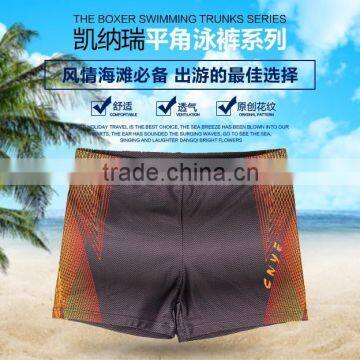 CNYE 2015 Holiday Print men Swimming Trunks & Beach Shorts mens swimwear