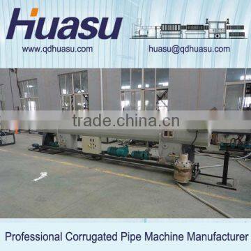 PVC Smooth Pipe Extrusion Line Water Pipe Manufacturing Machine