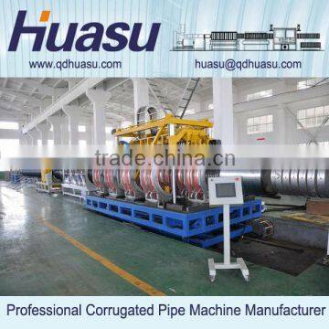 Plastic water drainage pvc corrugated pipe machinery