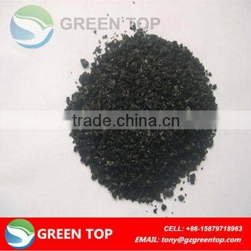 high hardness coconut shell based activated carbon