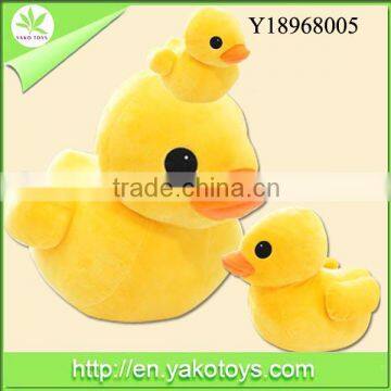 Lovely Push Soft Stuffed Small duck 30cm