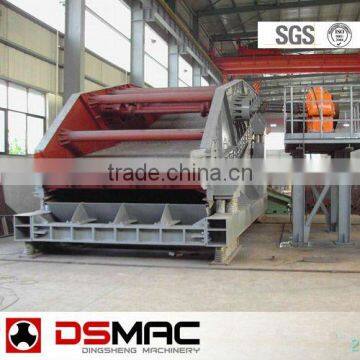 High Screening Efficiency Cement Vibrating Screen