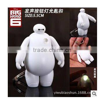 Wholesale Big Hero 6 Cute Baymax Kids Gift Pendant Keychain Ring hot sale 3d rubber Big hero Baymax keyrings