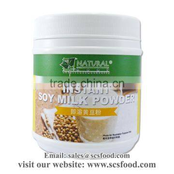 Instant Soy Milk Powder