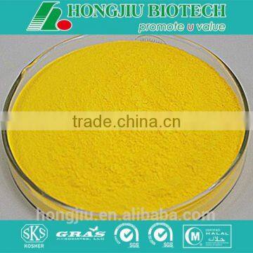 Coenzyme Q10 Powder/Water Soluble Coenzyme Q10