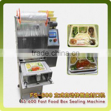 Industrial Fengxiang Vertical Fast Food Packaging Machinery photo-2