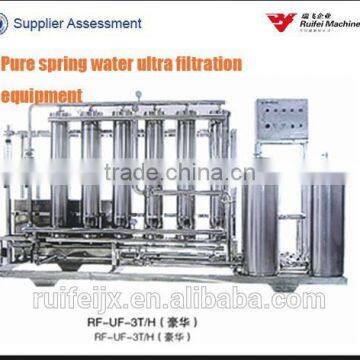 purified water producing unit