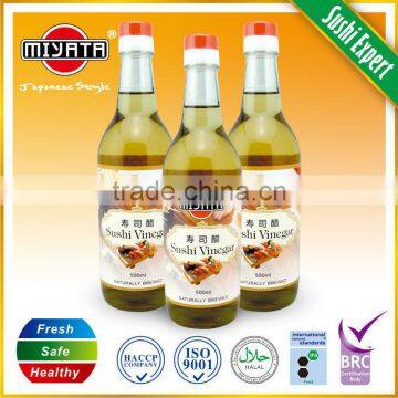 Health 20 vinegar manufacturers