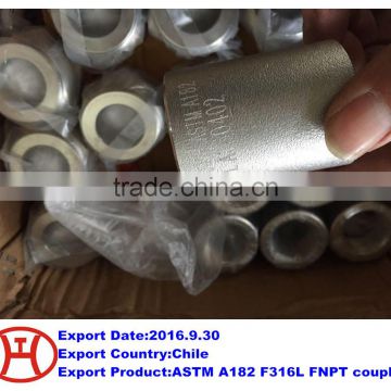 ASTM A182 F316L FNPT coupling