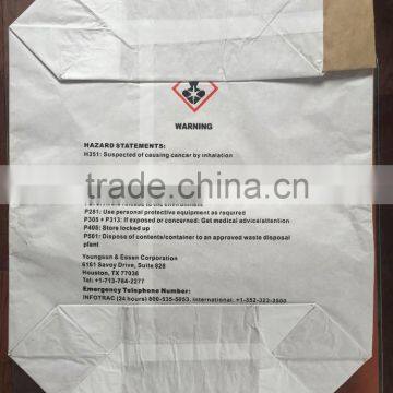 Multiwall Kraft Paper Bags/sacks photo-2