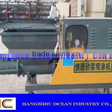 MORTAR SPRAYING MACHINE