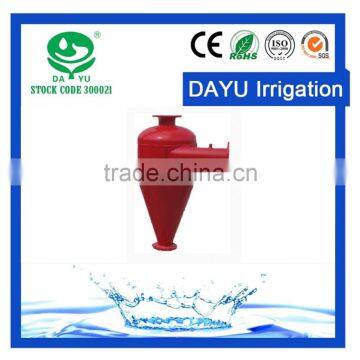 2017 New Style wholesale cheap disc China Water filter unique products to sell