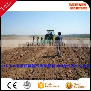 professional New design hydraulic reversible moldboard plow