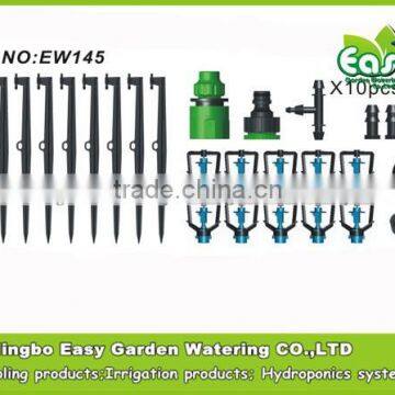 10pcs Stake Micro mist system for small greenhouse with Y connector adaptor.Garden sprinkler. Sprinkler Micro irrigation kits.