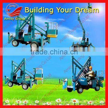 2012 Self-propelled Telescopic Boom Lifts/0086-371-65866393