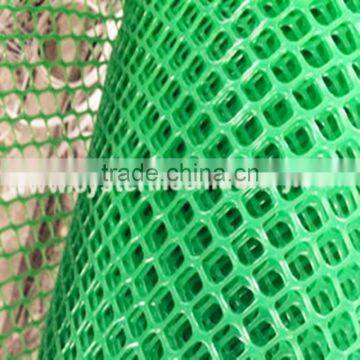 Green, black, blue,red plastic flat wire mesh Widely used in petroleum, chemical industry, aquaculture and more