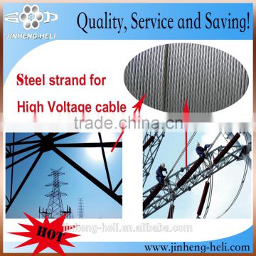 ASTM A475 hot dip galvanized high strength stranded steel wire