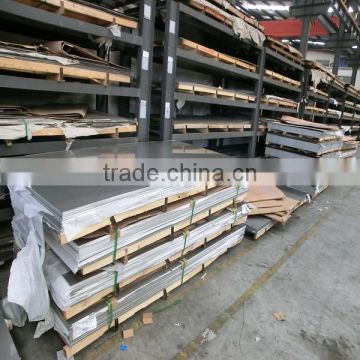 Cold/hot rolled&2B/BA/4K/8K/HL& 1220X2440 310s stainless steel sheet for machine